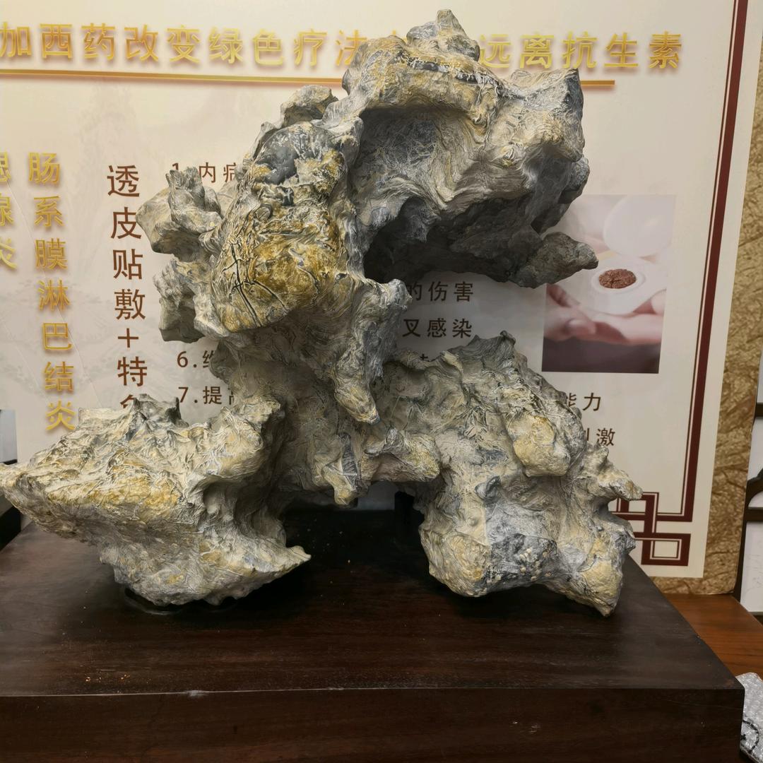 此男子请珍惜