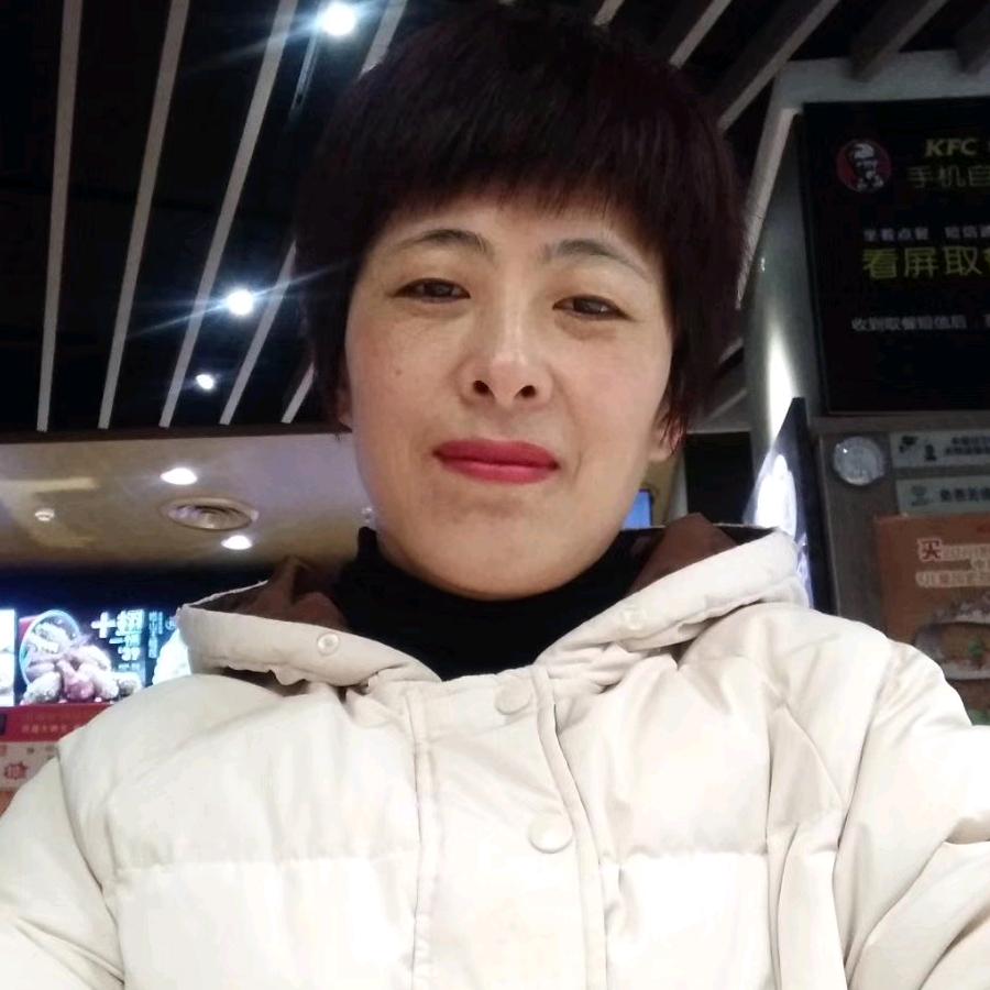 百诚房产