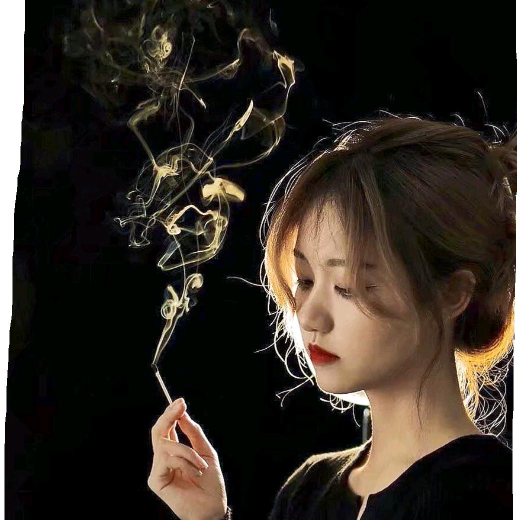 有酒没有愁