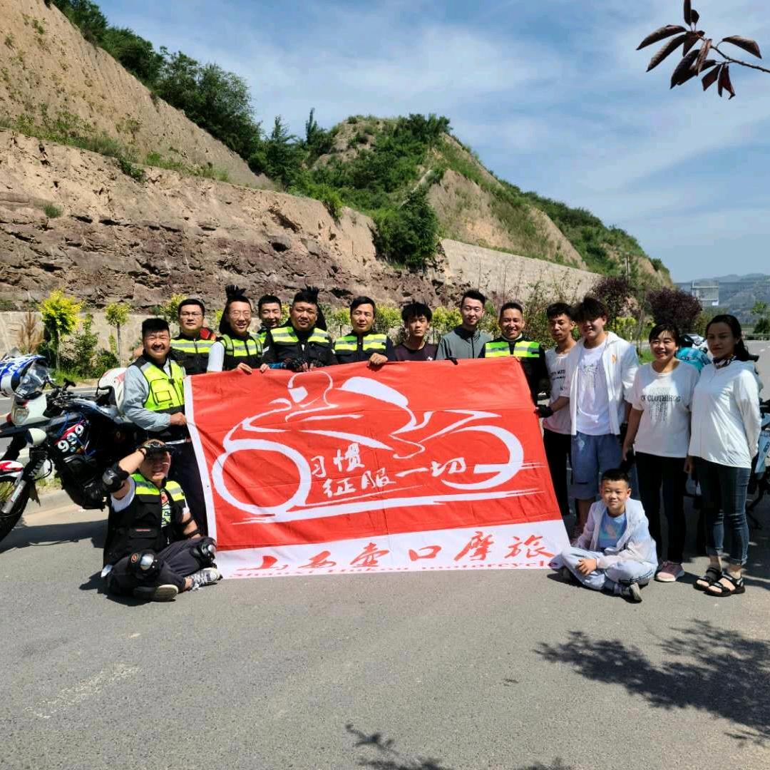 吉县吉生摩托车