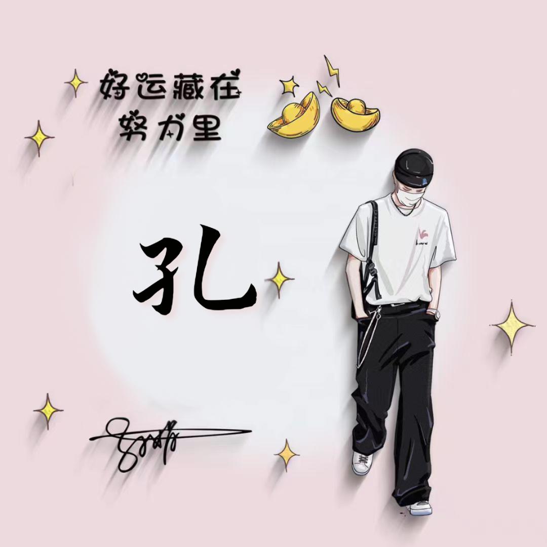 晚霜携走半缕烟，清风也染人间忧