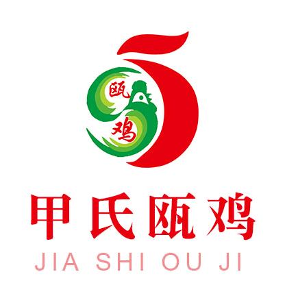 甲氏瓯鸡（石横总店）