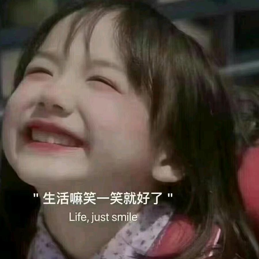 牛转乾坤