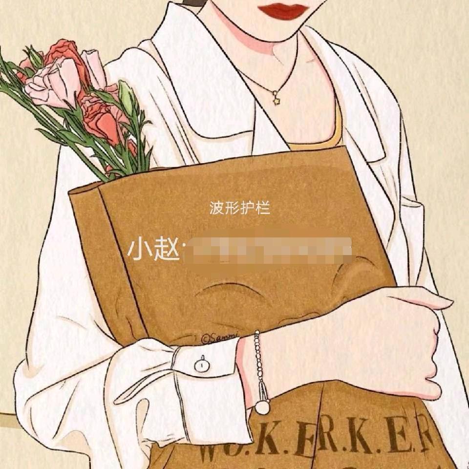 波形护栏批发～欢迎合作～询价 🙏🙏