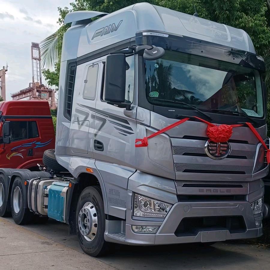 @☞（颠沛流离）☜