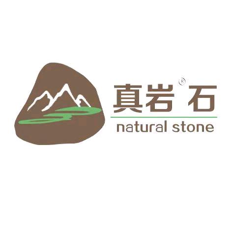 山西集思真岩石贸易有限公司