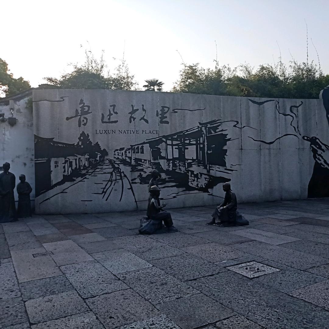 邹建