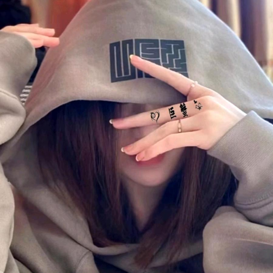 ꧁初见如茶꧂