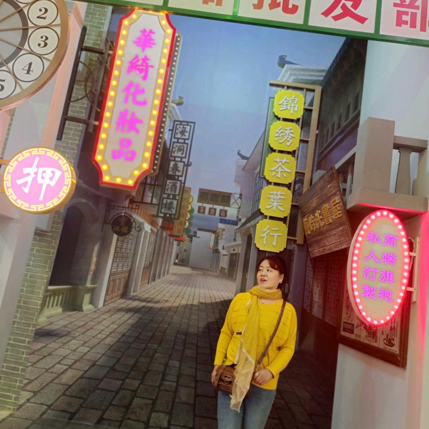 飘飘