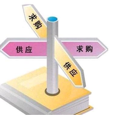 丹东供求信息平台