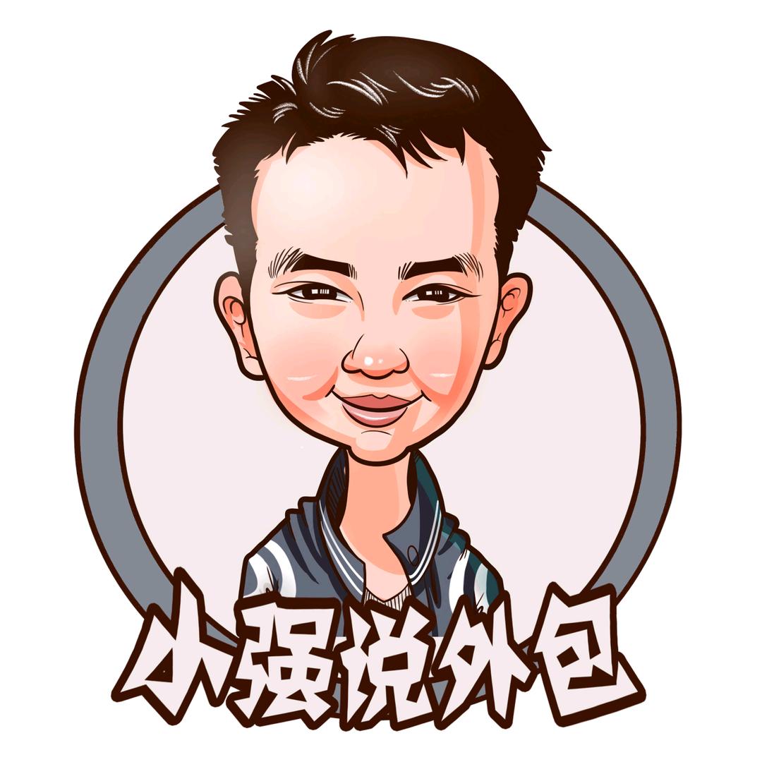 小强的软件生意