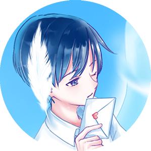 依然