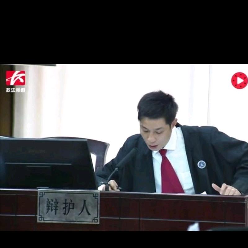 长沙刑事陈韦律师