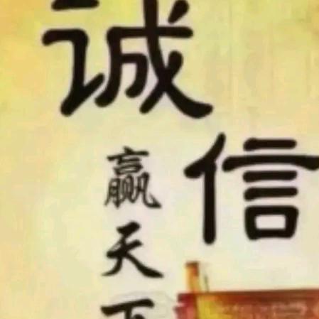 乡土