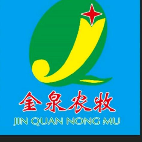 国寿黑猪养殖