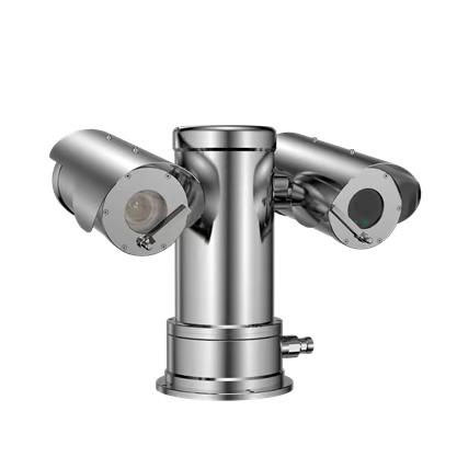 燃气管网卫士【寻合作推广伙伴】