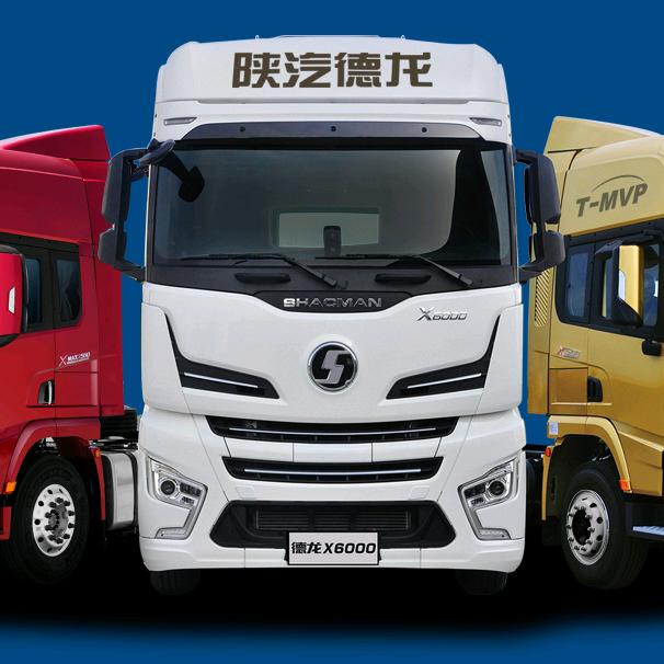 陕西新兴纪元汽车销售有限公司