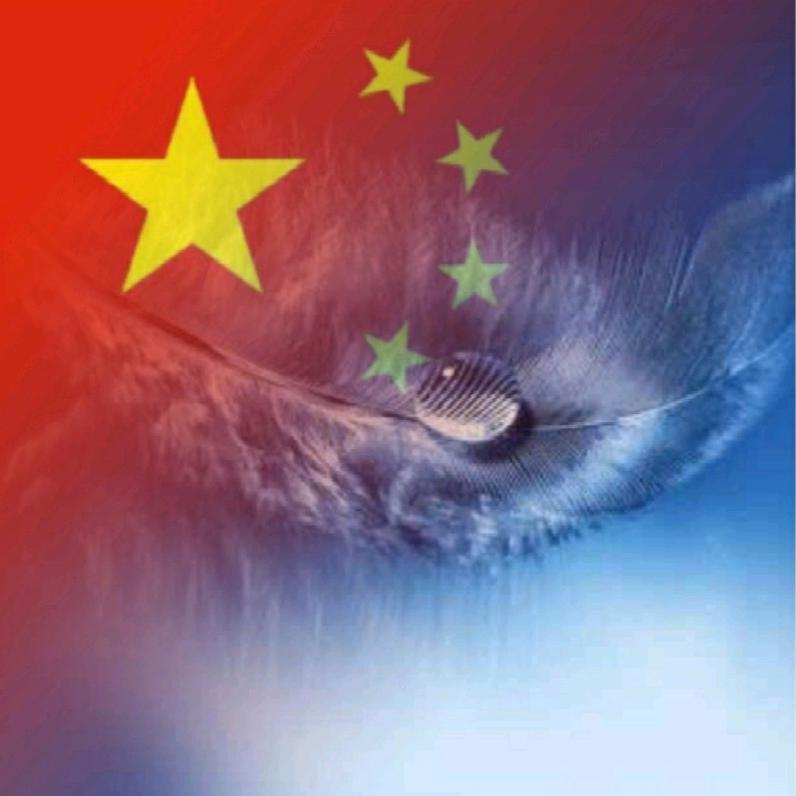 芜湖晓宸