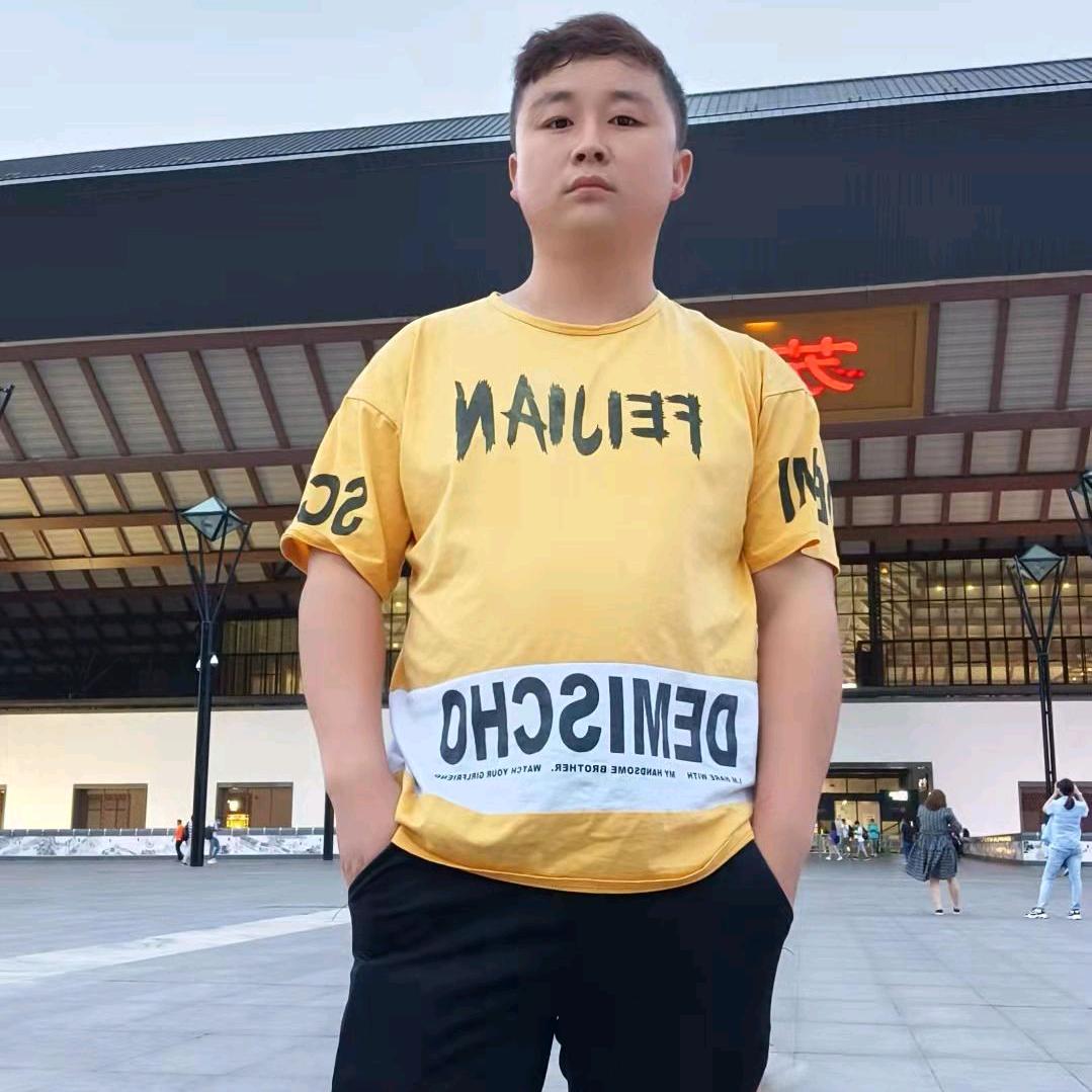单身男孩