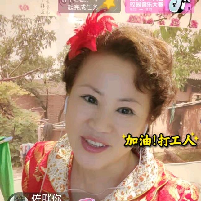 乐乐姐