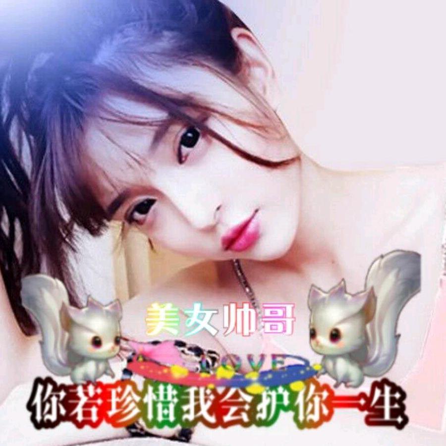 四叶草