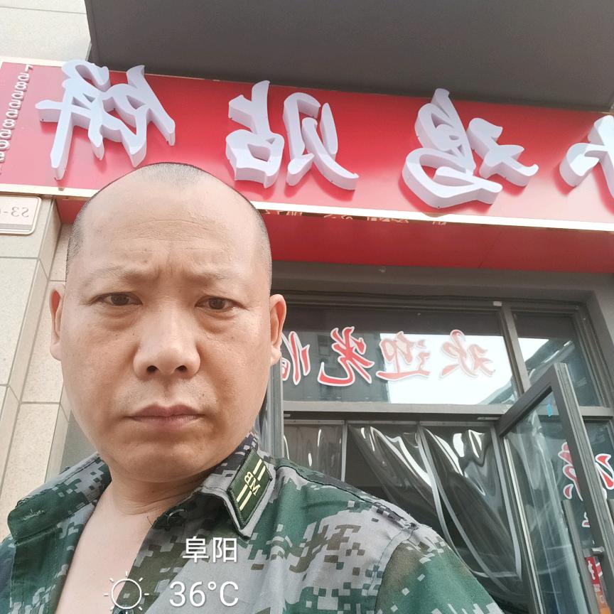 小鸡贴饼（中梁山河甲第）