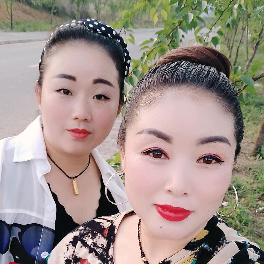 幺姐