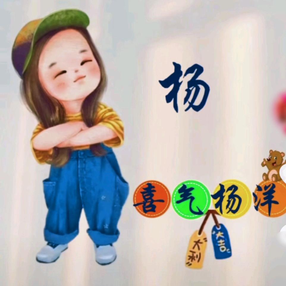 南风☞知☆我意