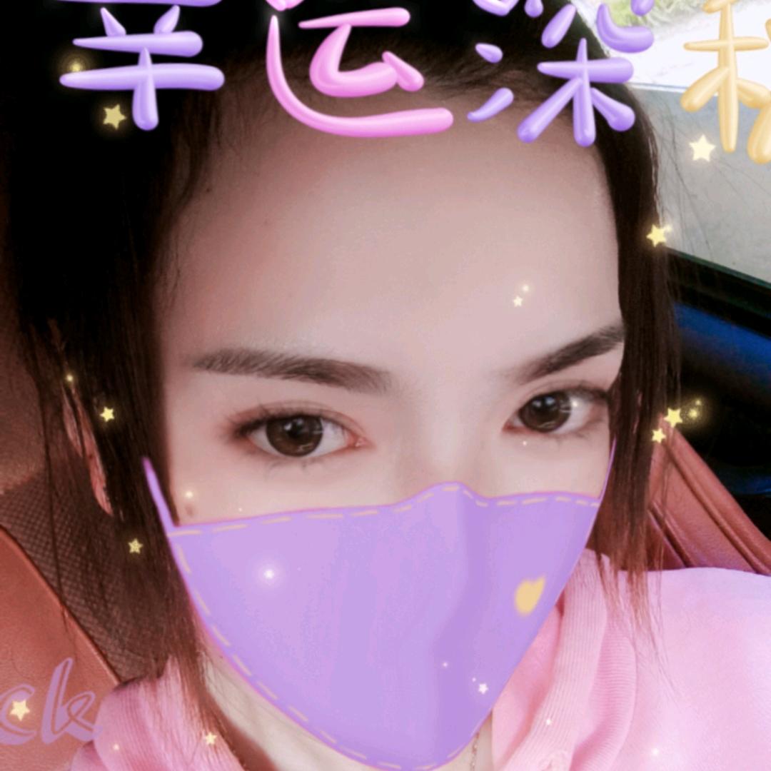 萍姐💋 卖本地黄牛
