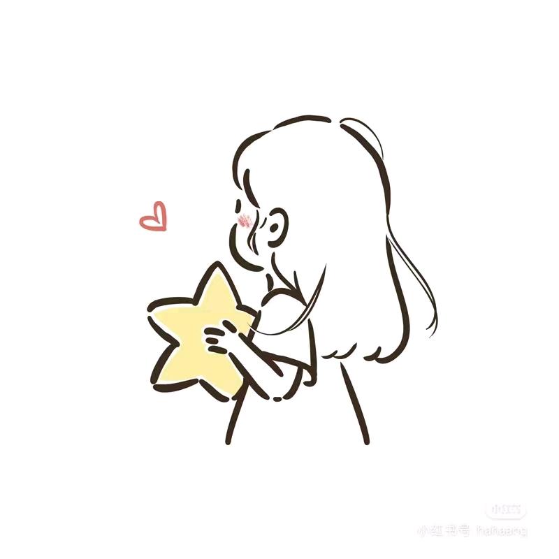 @张张自喜…
