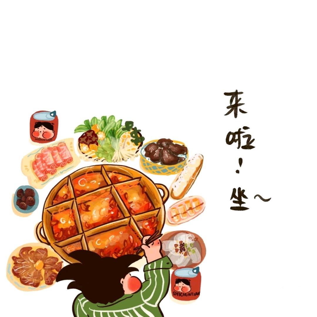 奶思兔
