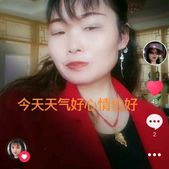 依然花香🌹🌹🌹💞💞💞