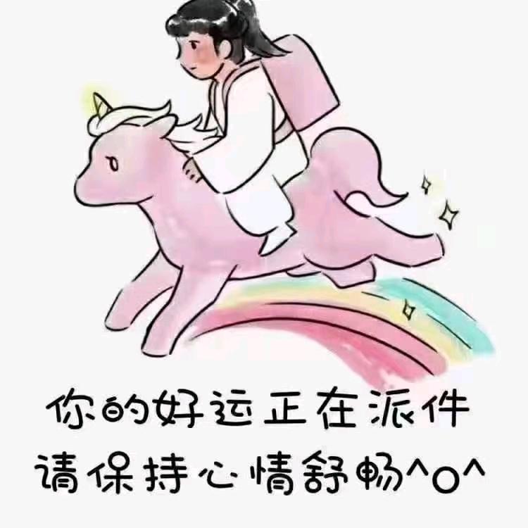 坤权商品百货