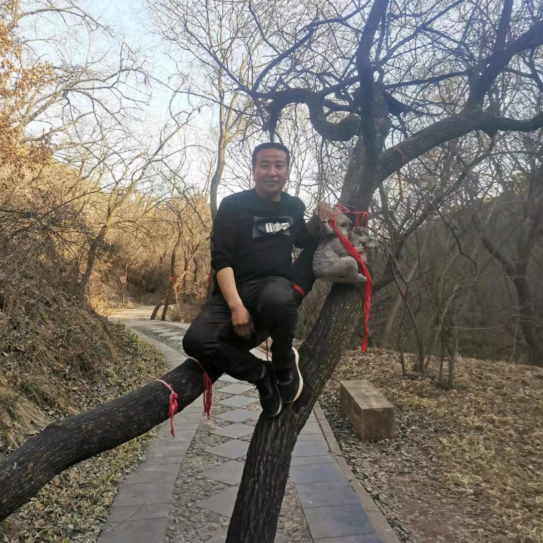 大汉子孙