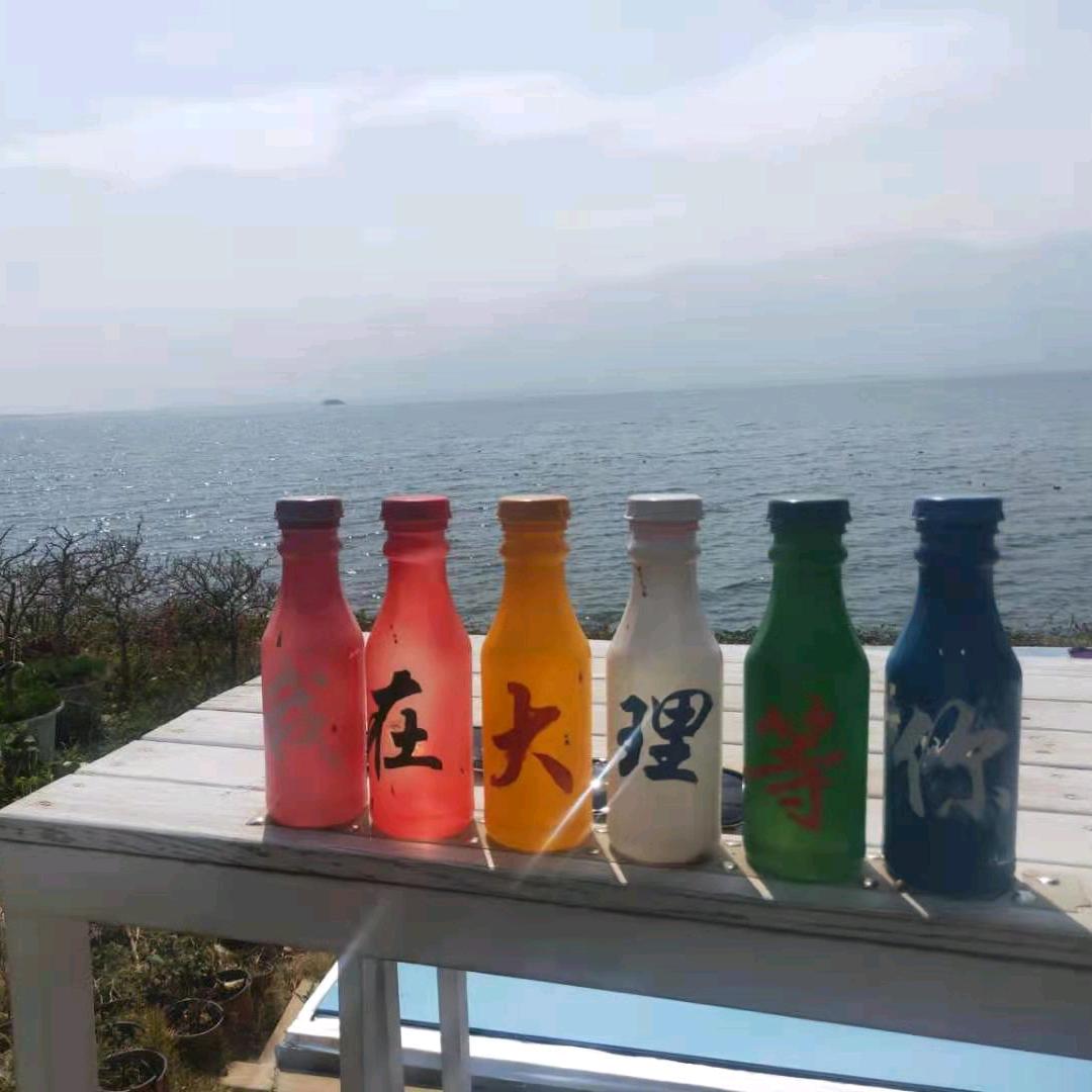 云南小腌菜