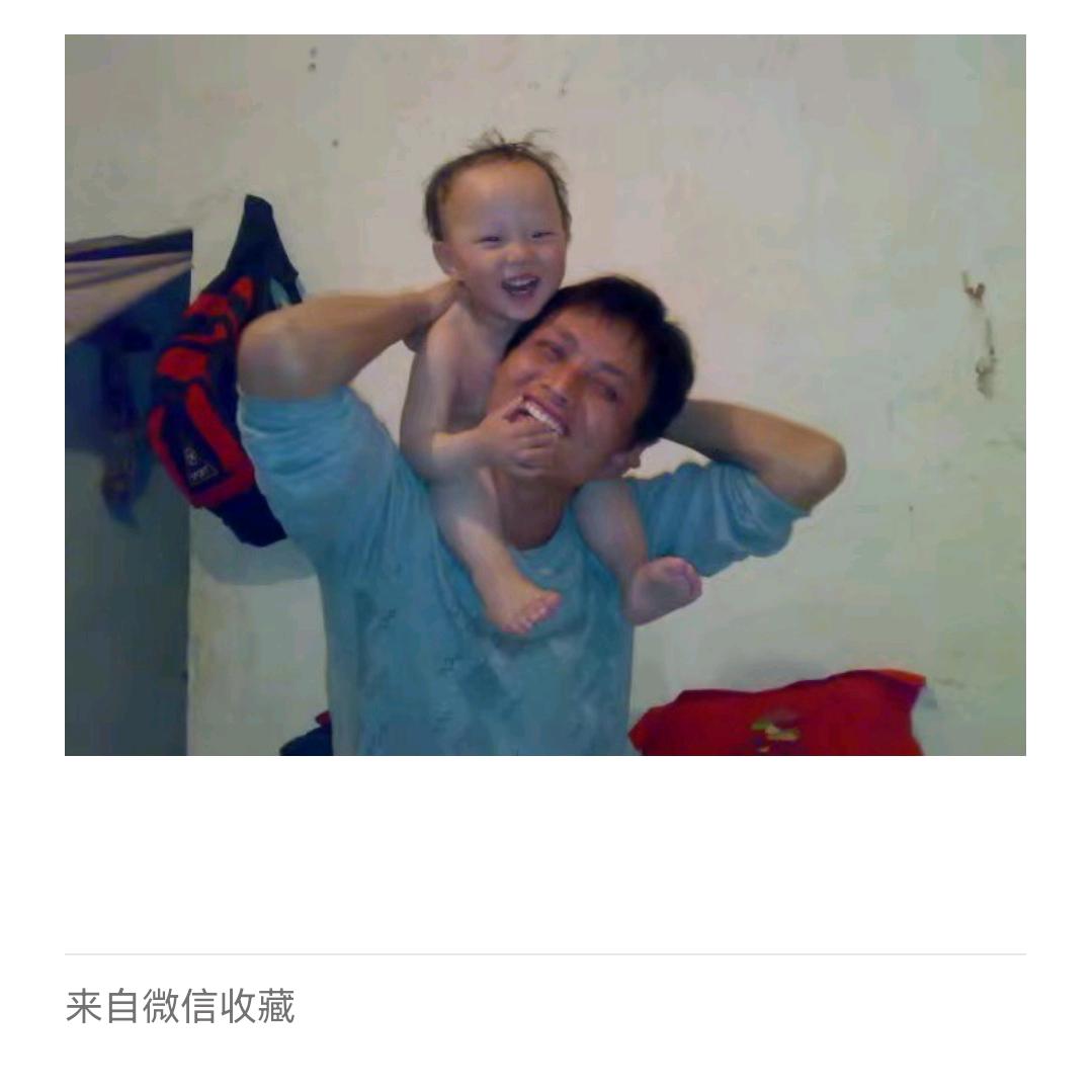 用户#亮哥#