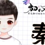 我心有你