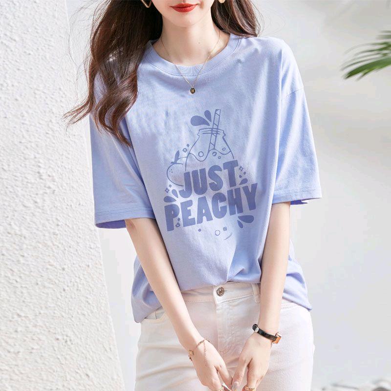 菲诗婷服饰
