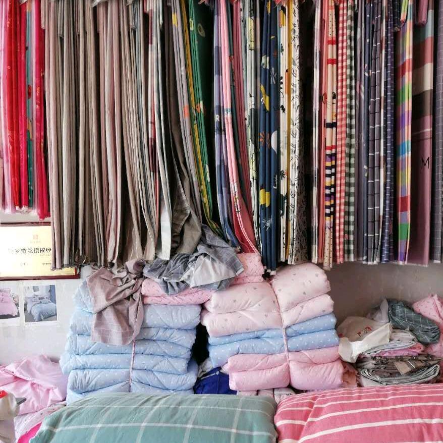 电脑缝被，捉马村，飞龙巷北口西十米