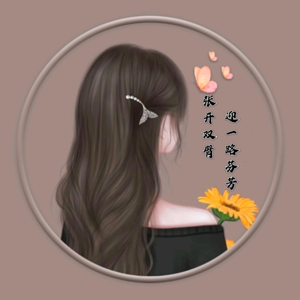 修武县城关镇第二中心幼儿园