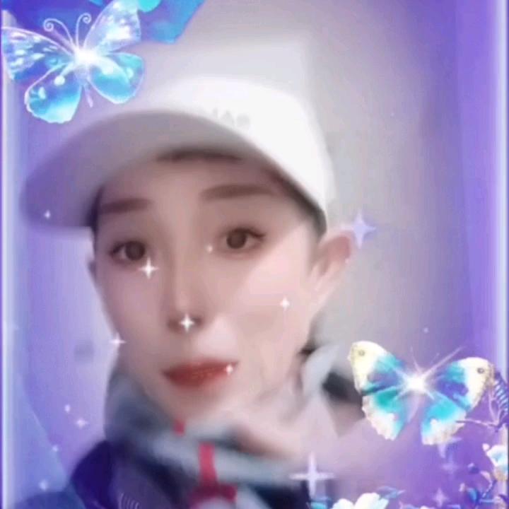 期待明天，的美好