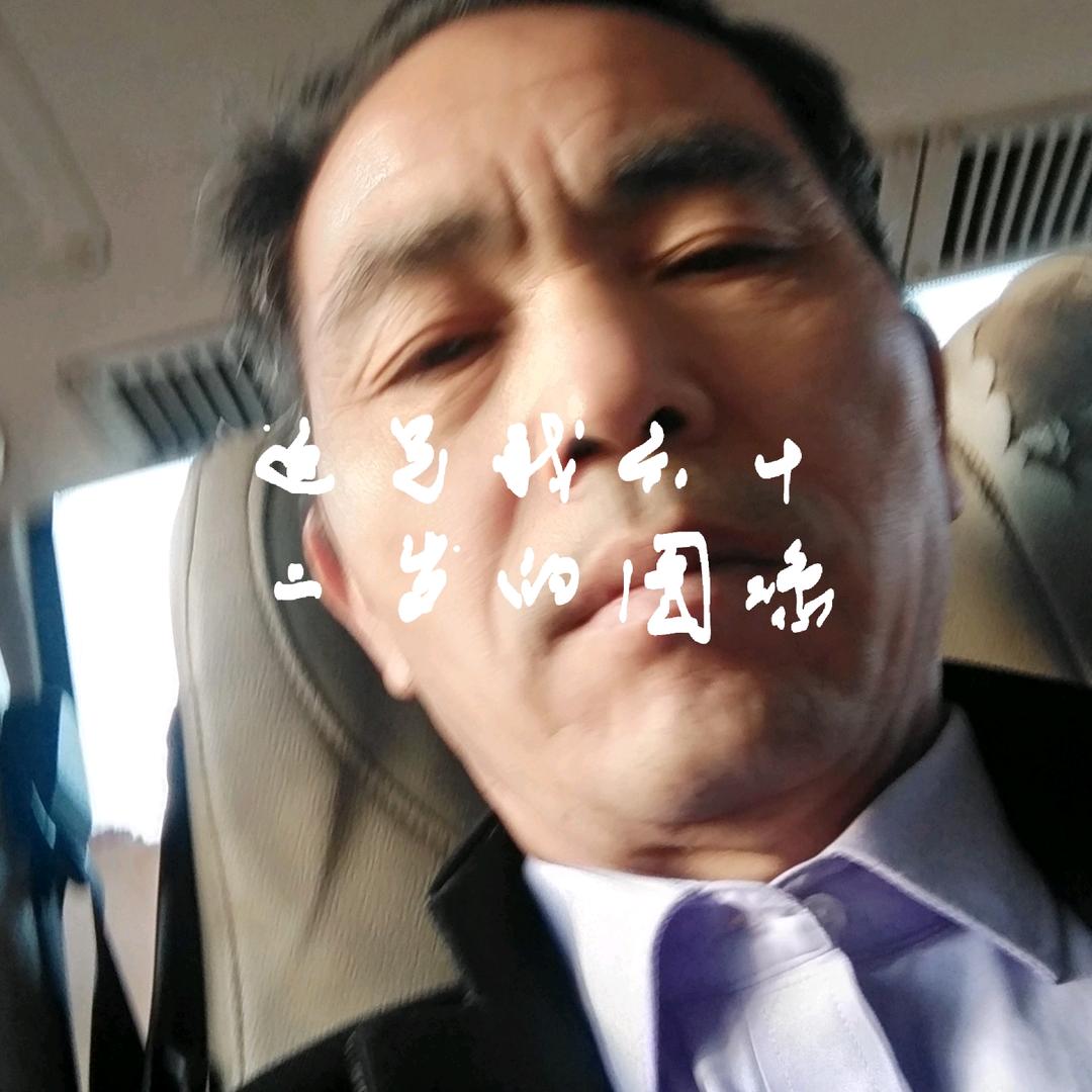 成功者