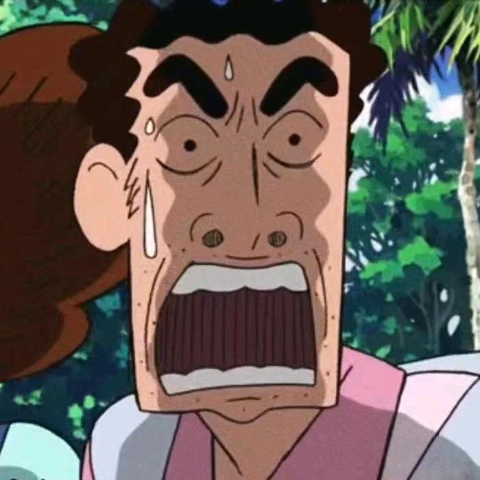 广志