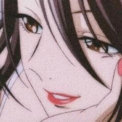 無趣