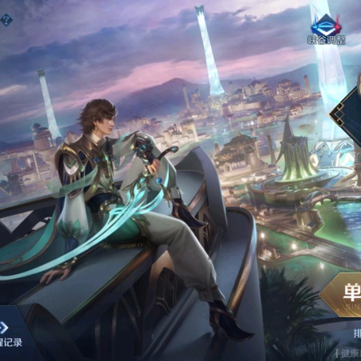 双木林 🎤首播