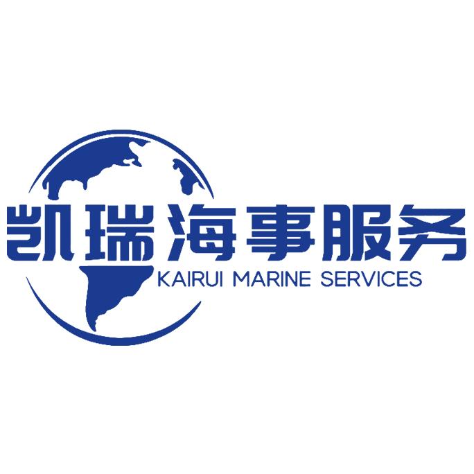 凯瑞海事服务