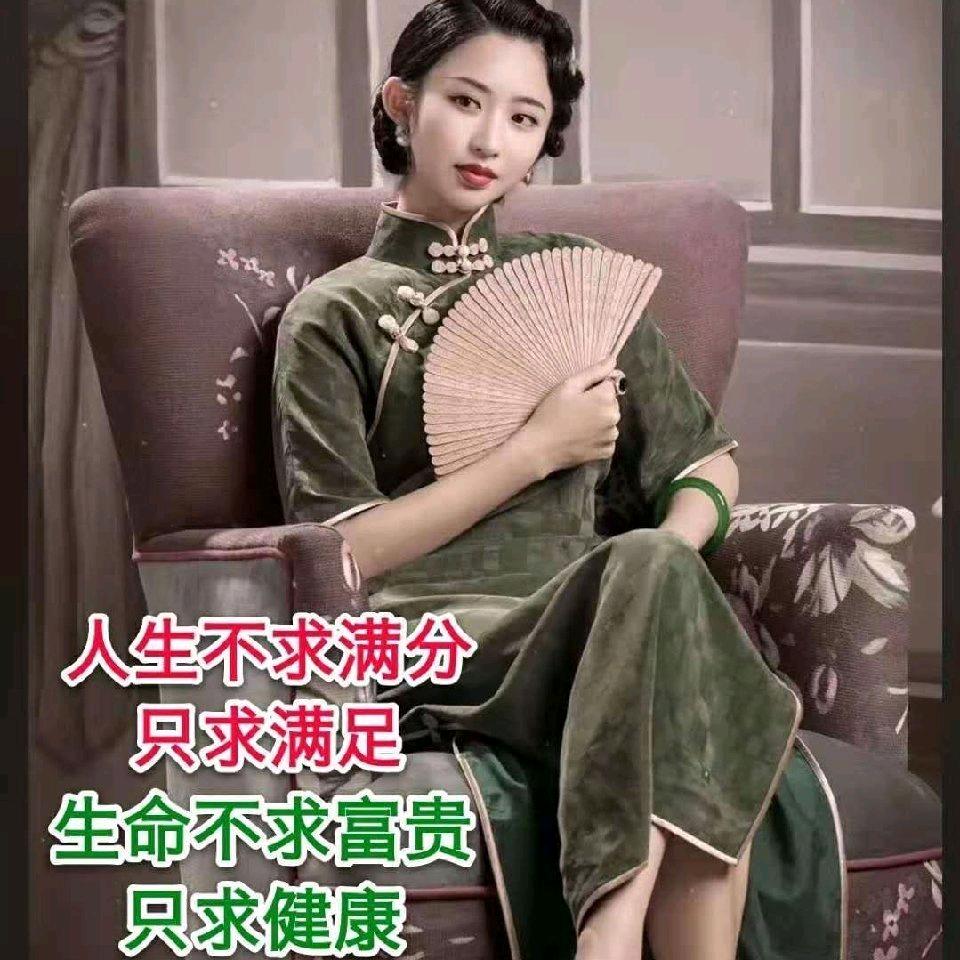 萍姐：静、忍、淡，让。🌴🌴🌴