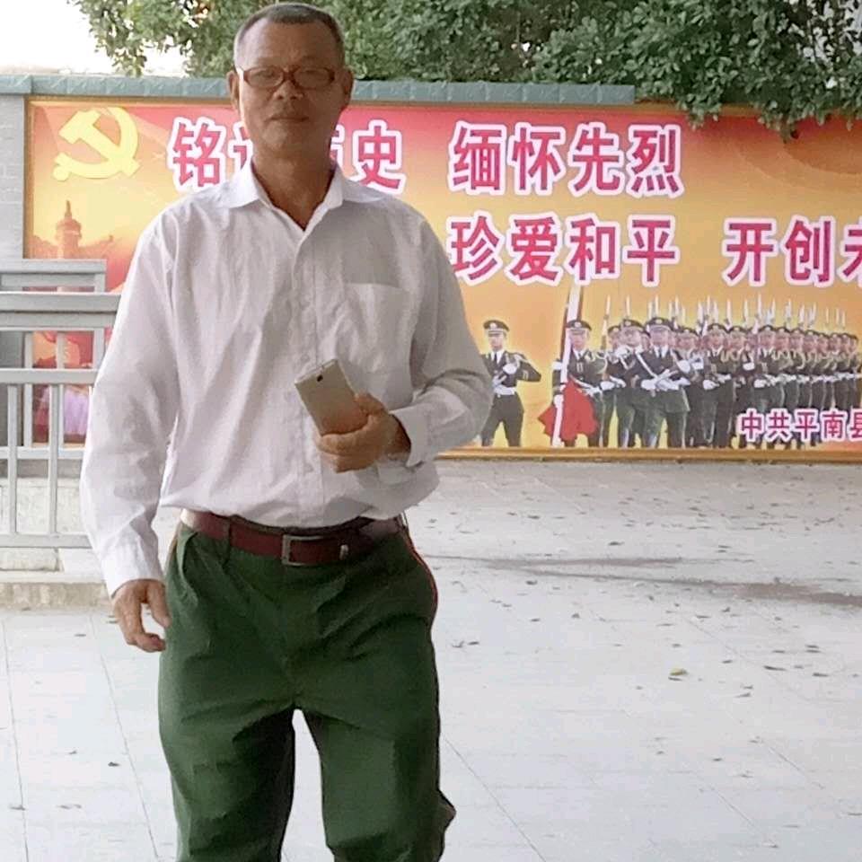 时光无限好