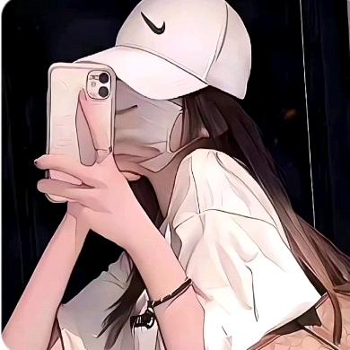 Emily（爱米粒）