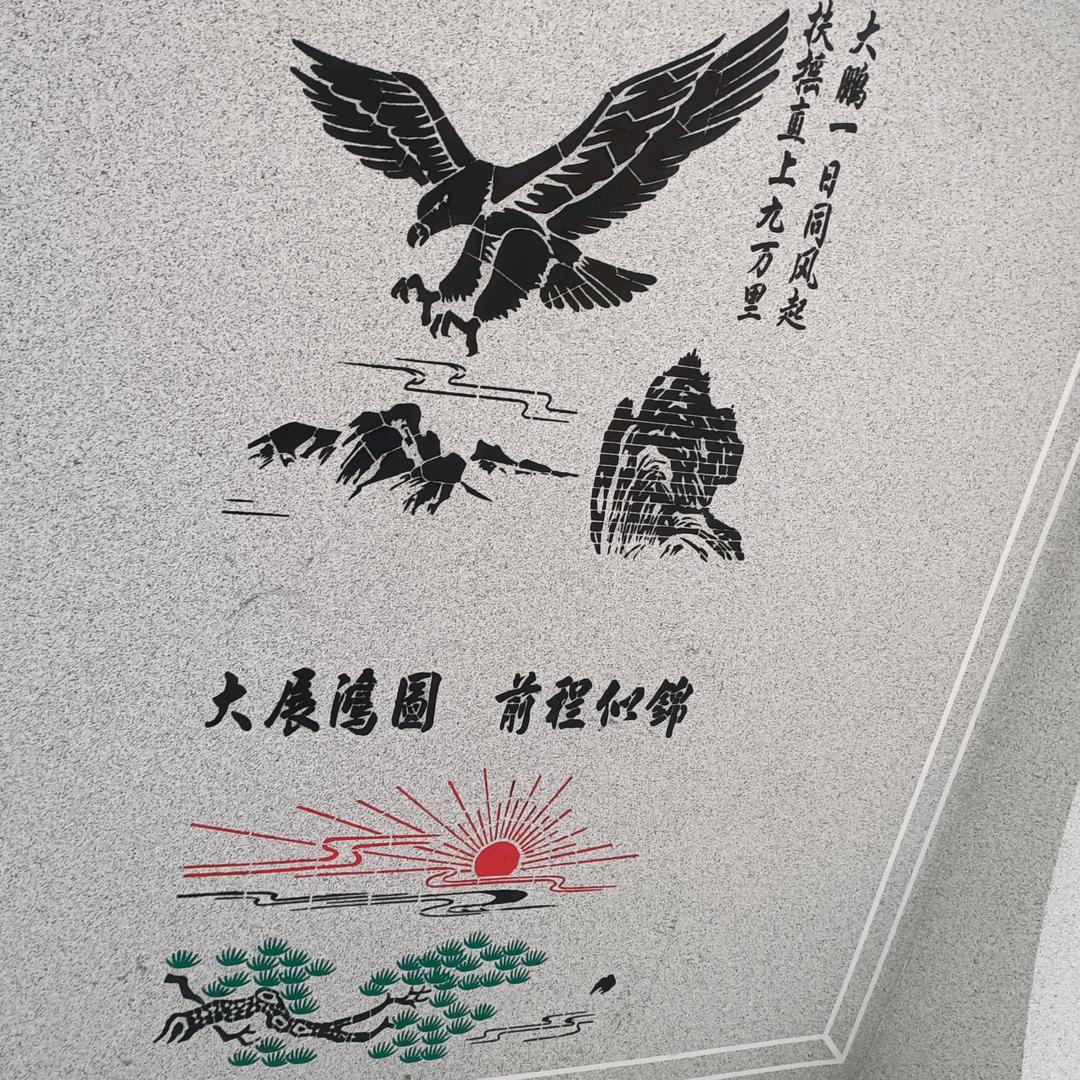 精工焊业